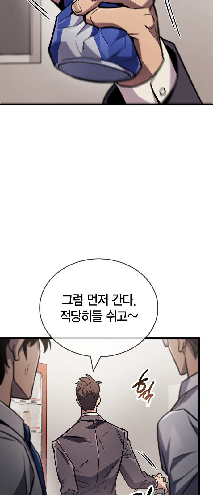 57 페이지