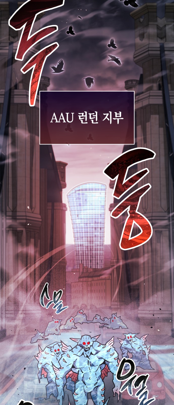 93 페이지