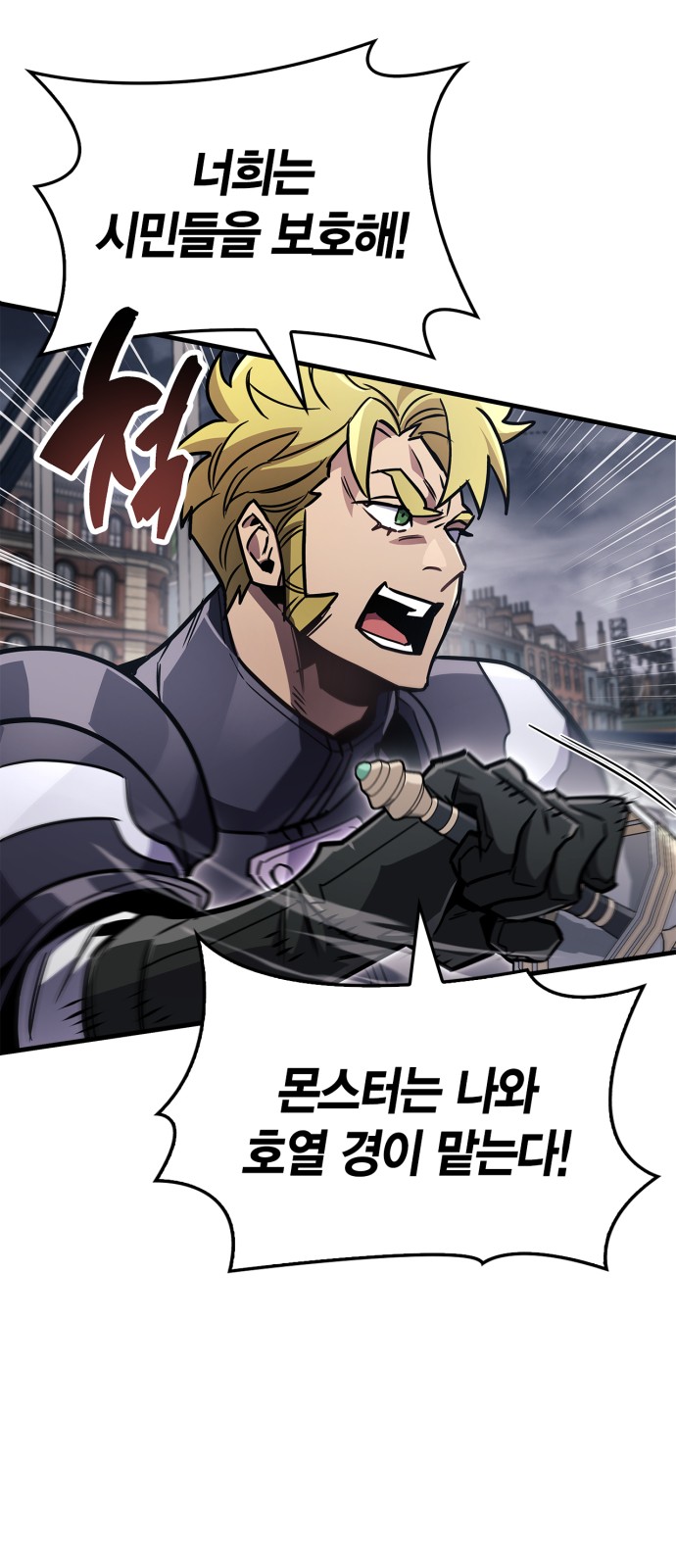 96 페이지