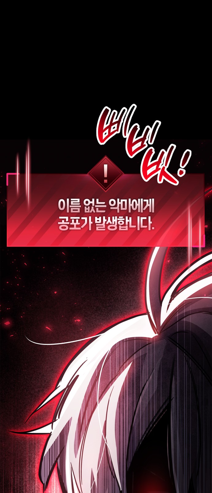 94 페이지