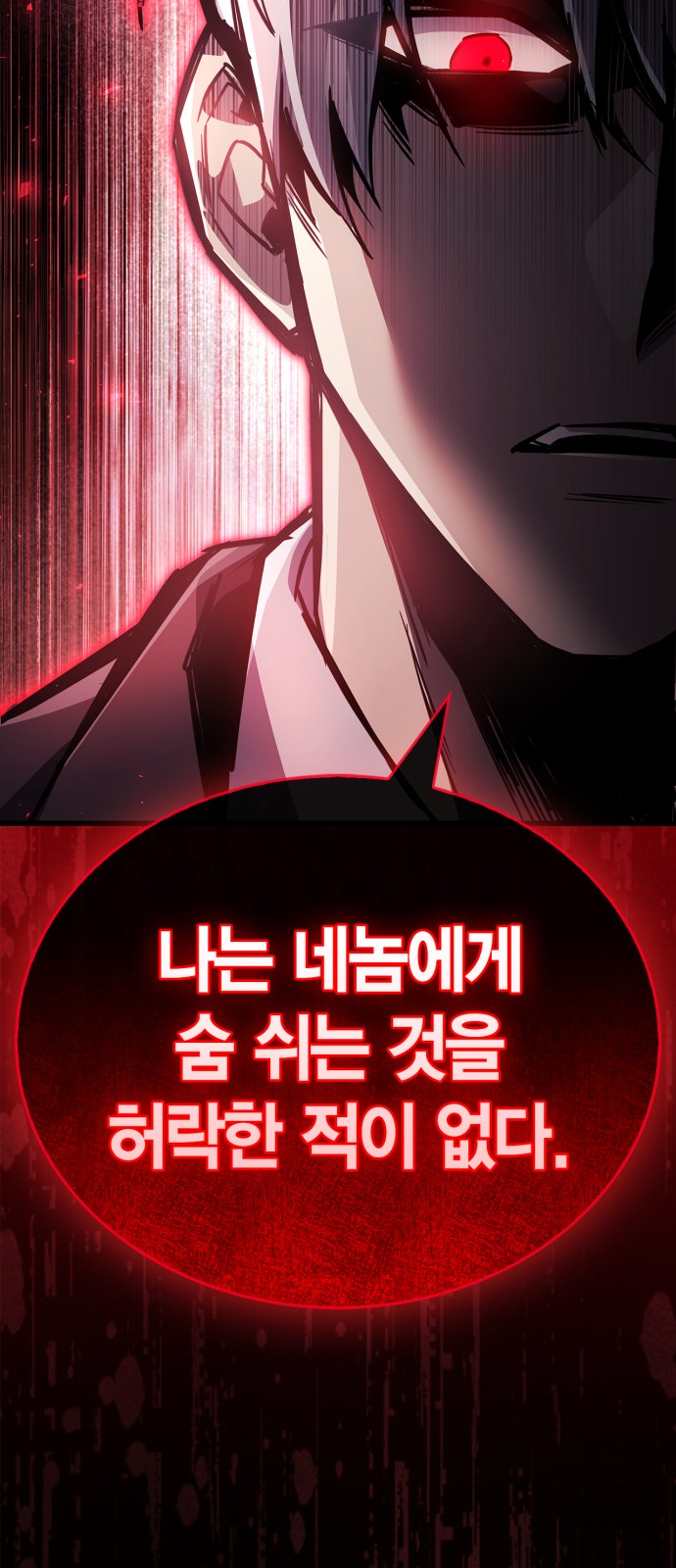 95 페이지