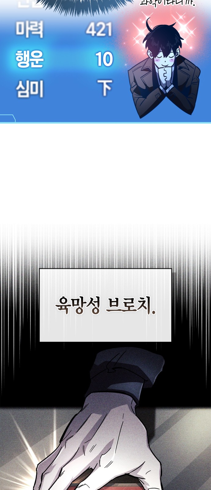 15 페이지