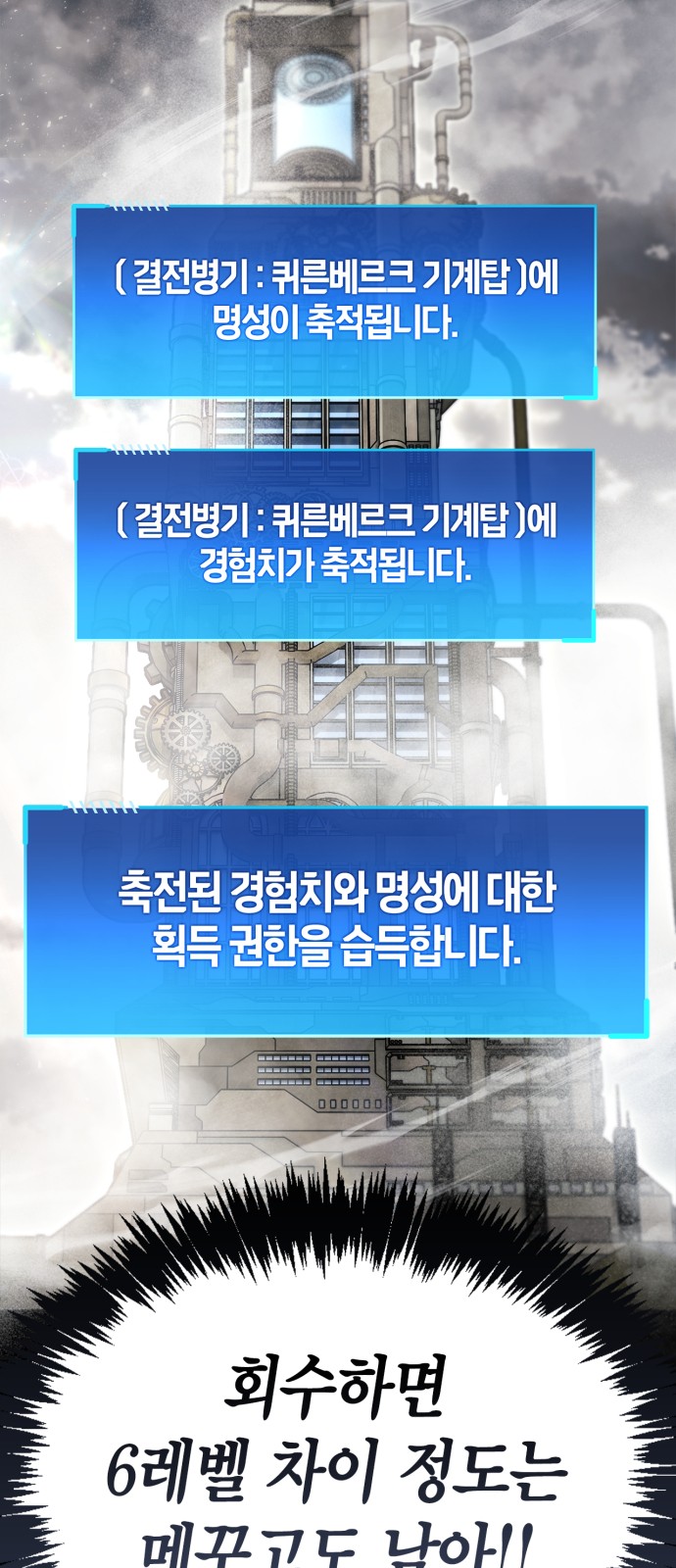25 페이지