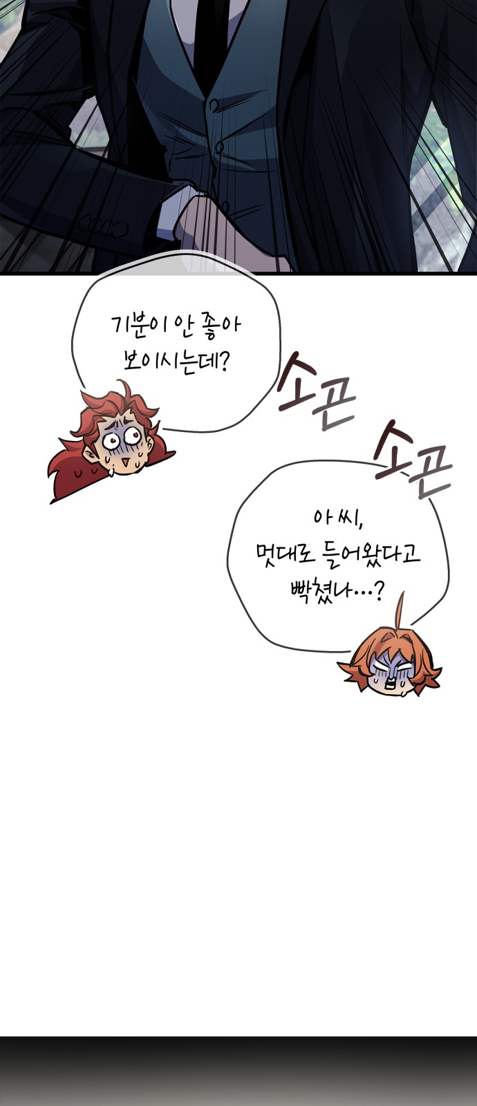 42 페이지