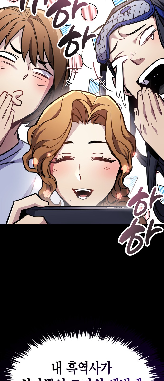 44 페이지