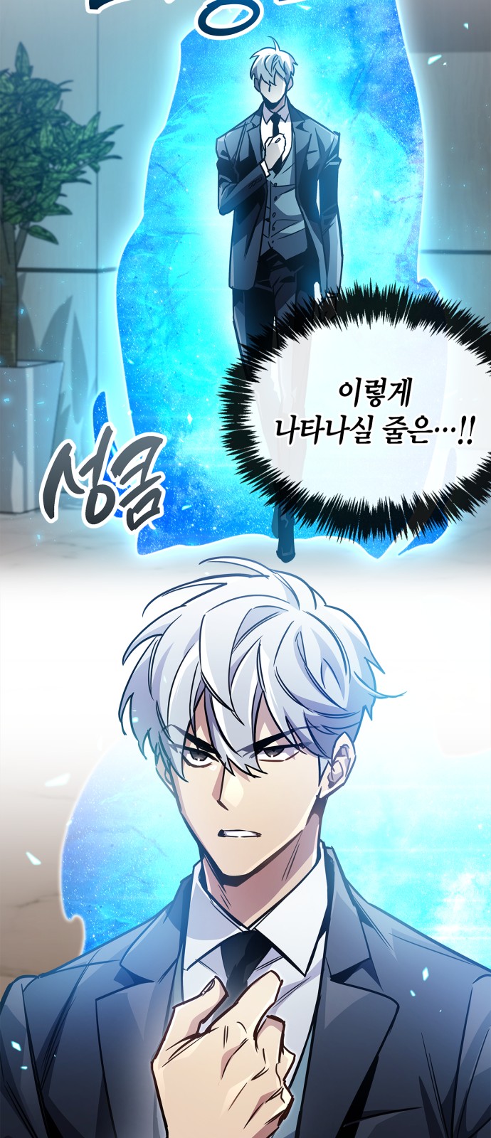92 페이지