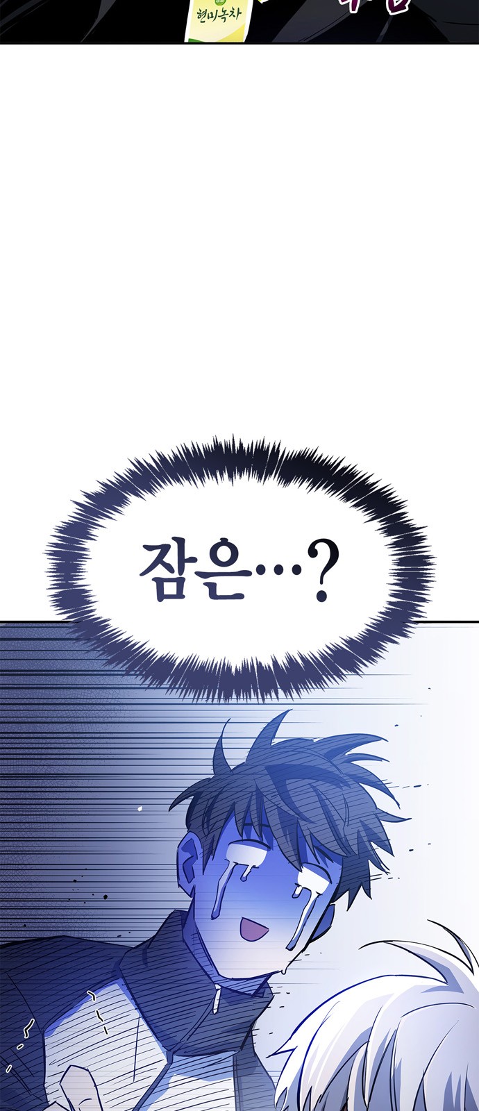 107 페이지