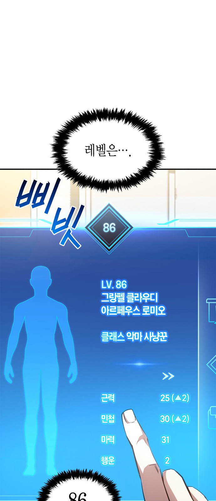44 페이지