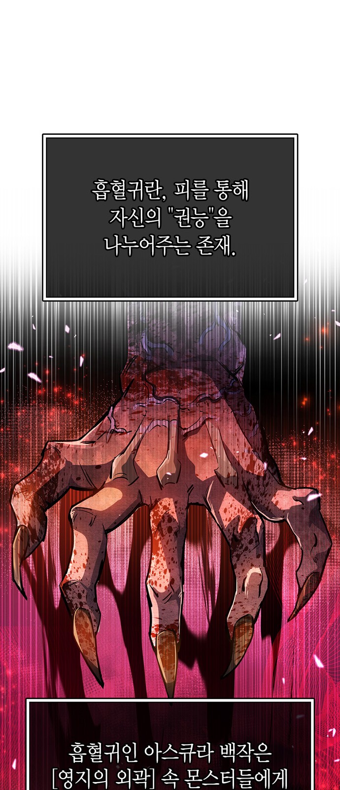 94 페이지