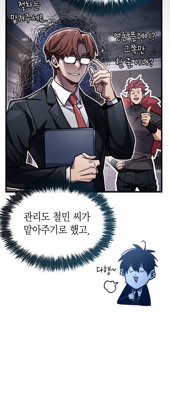 27 페이지
