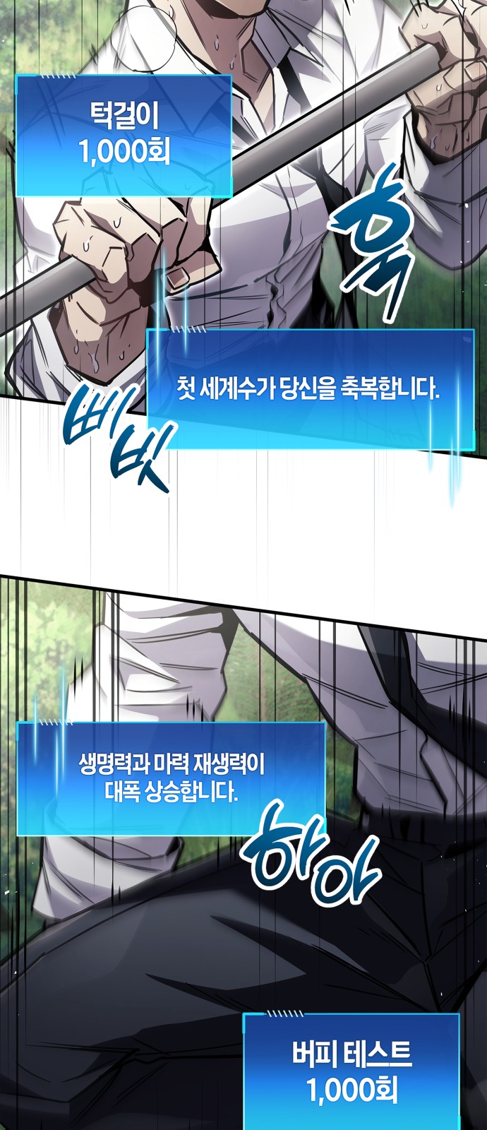 29 페이지