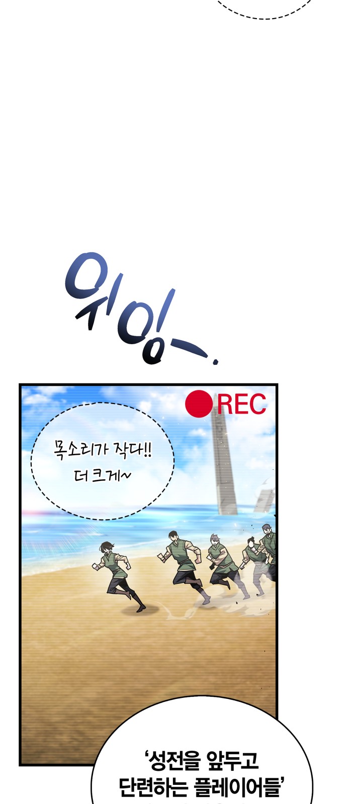 37 페이지