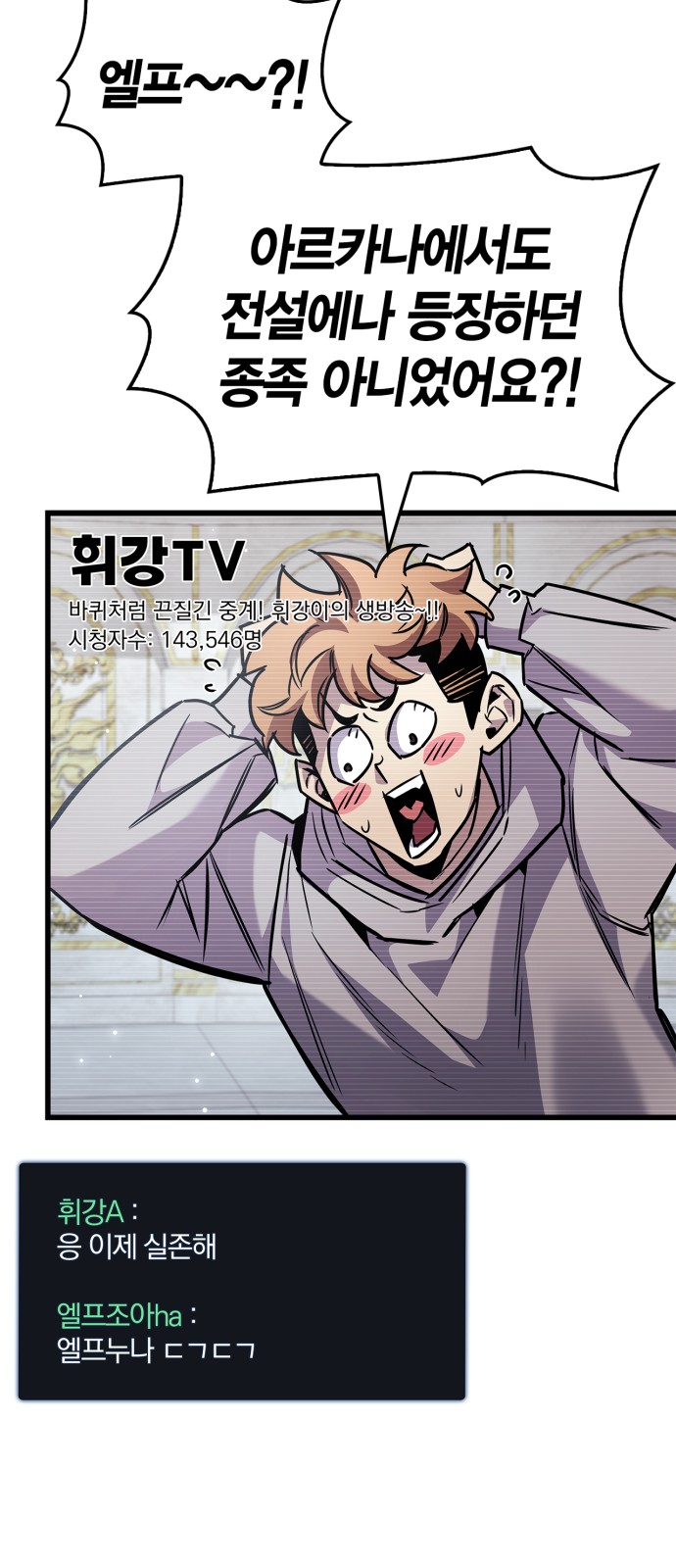 75 페이지