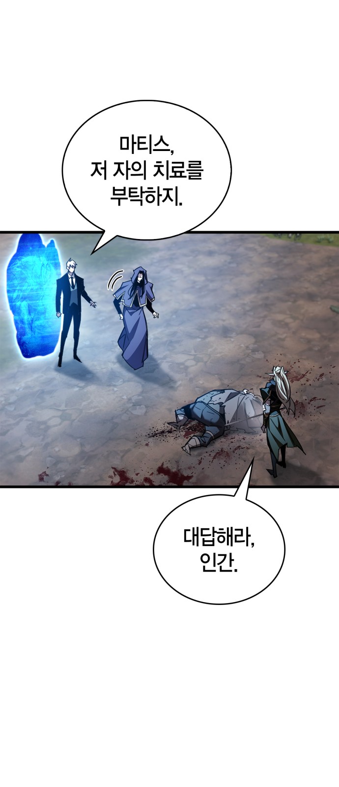 31 페이지
