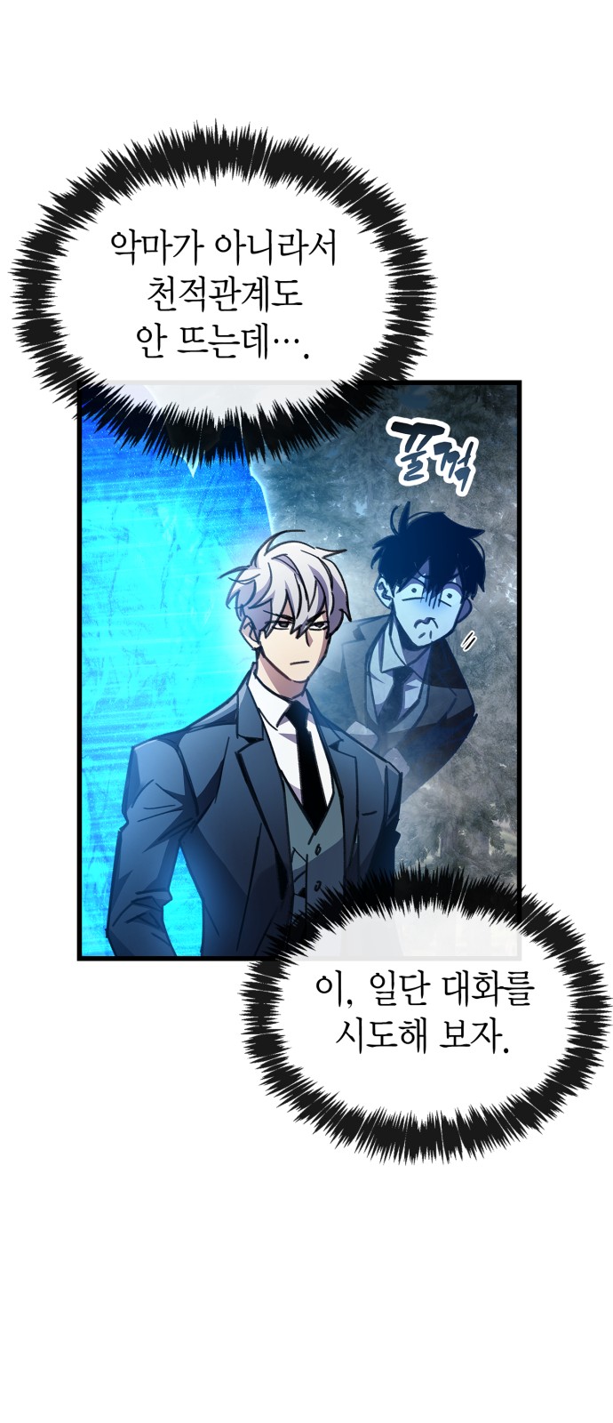 32 페이지