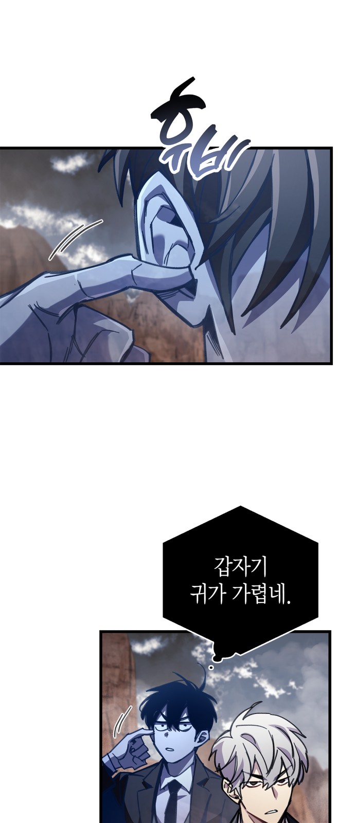 10 페이지