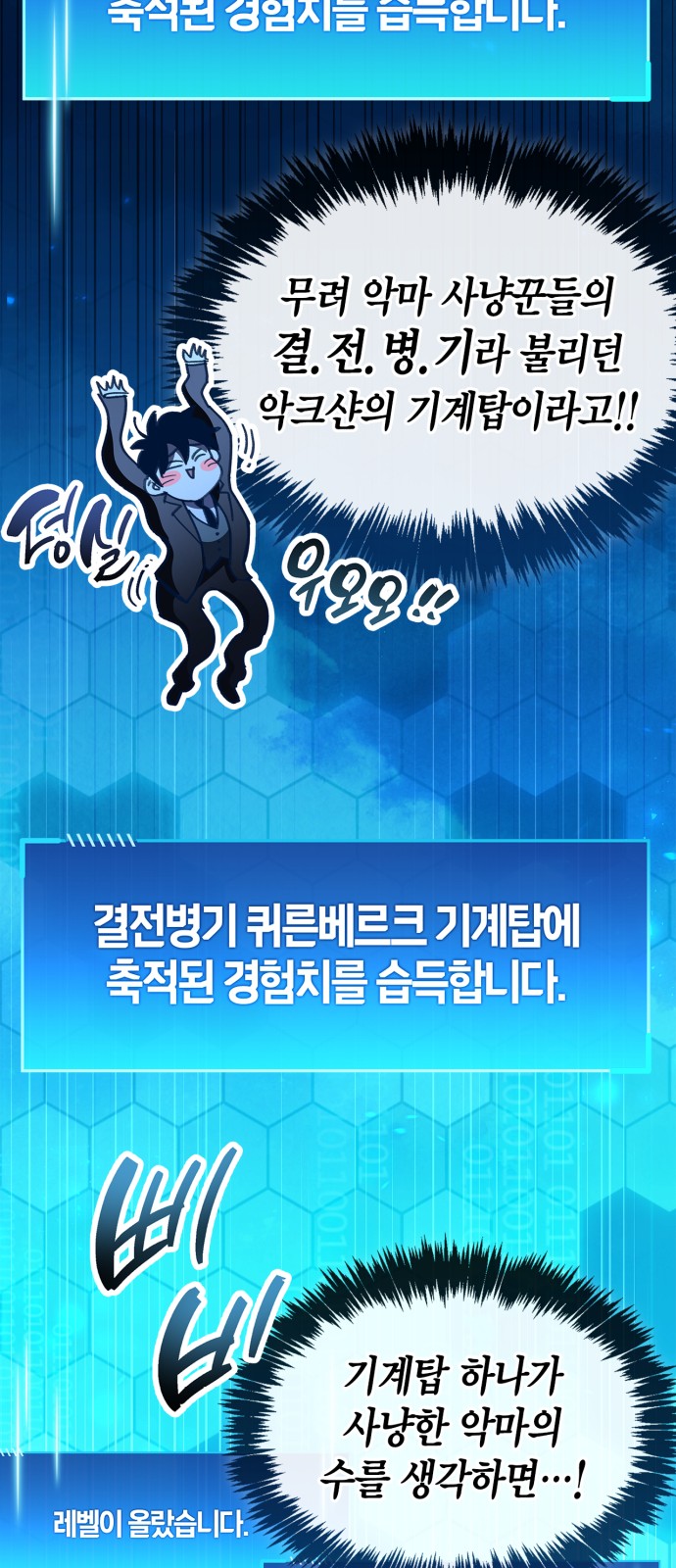 20 페이지