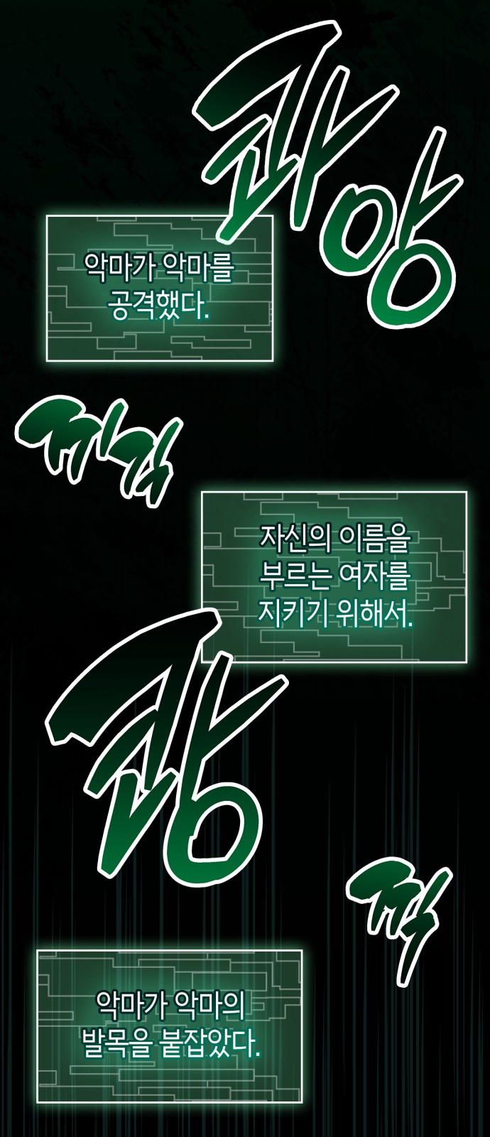 40 페이지