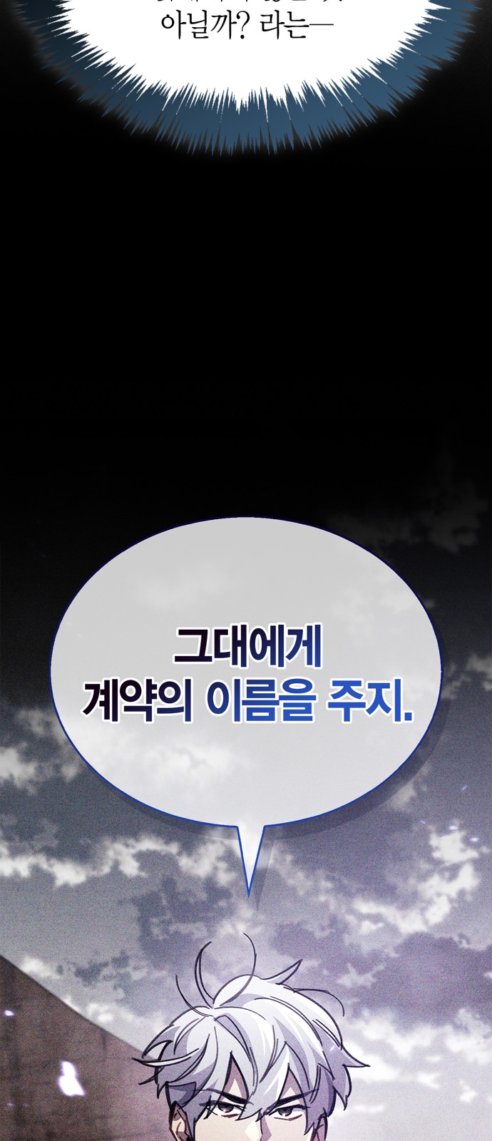 92 페이지