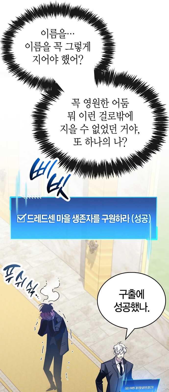95 페이지