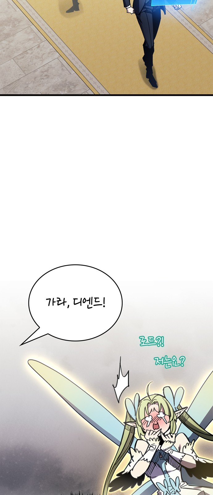 96 페이지