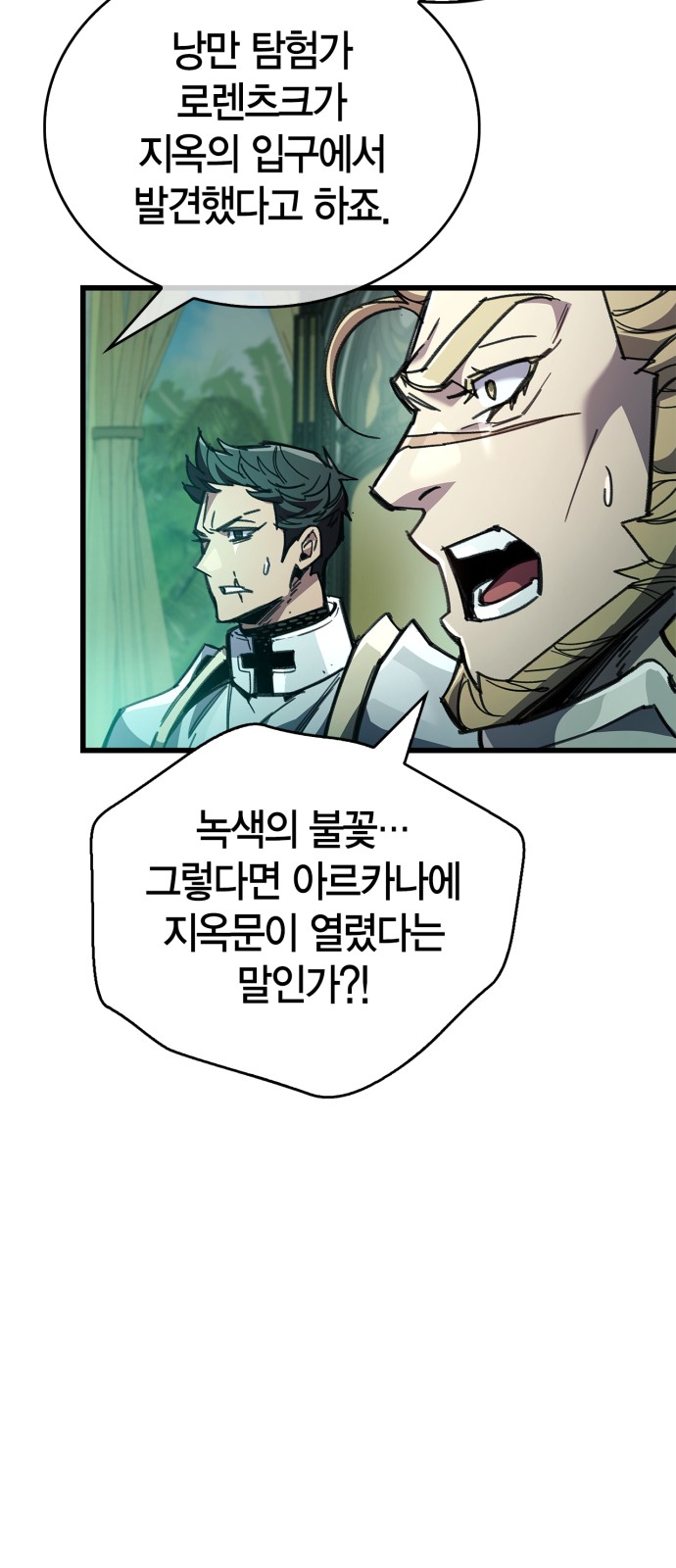 10 페이지