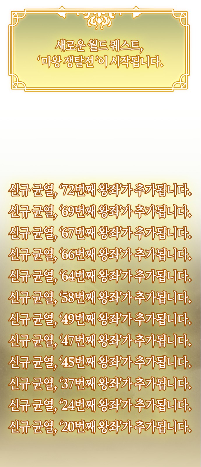45 페이지
