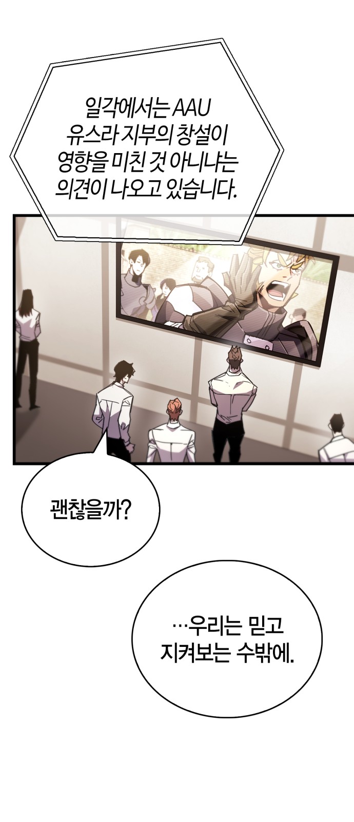 62 페이지