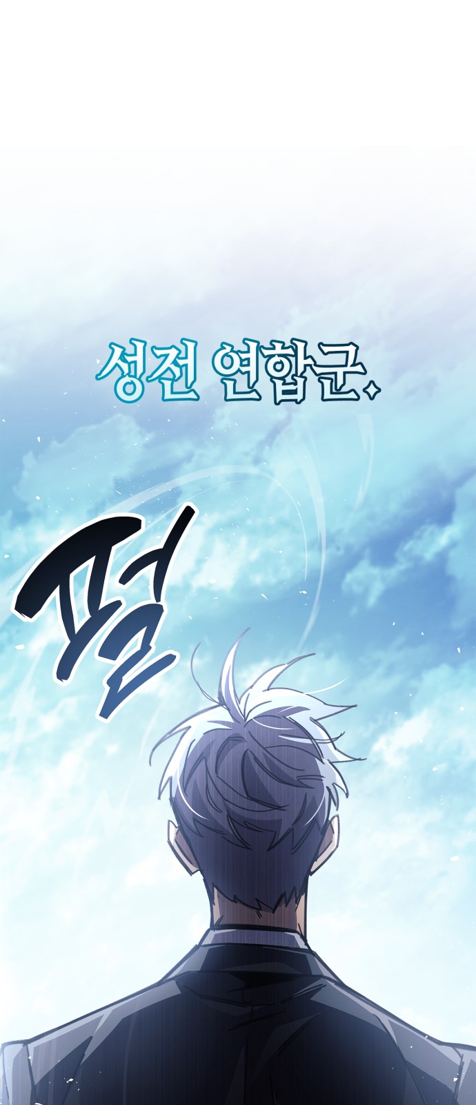 63 페이지
