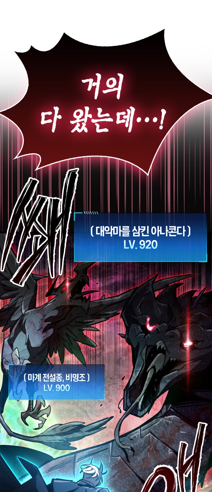 84 페이지