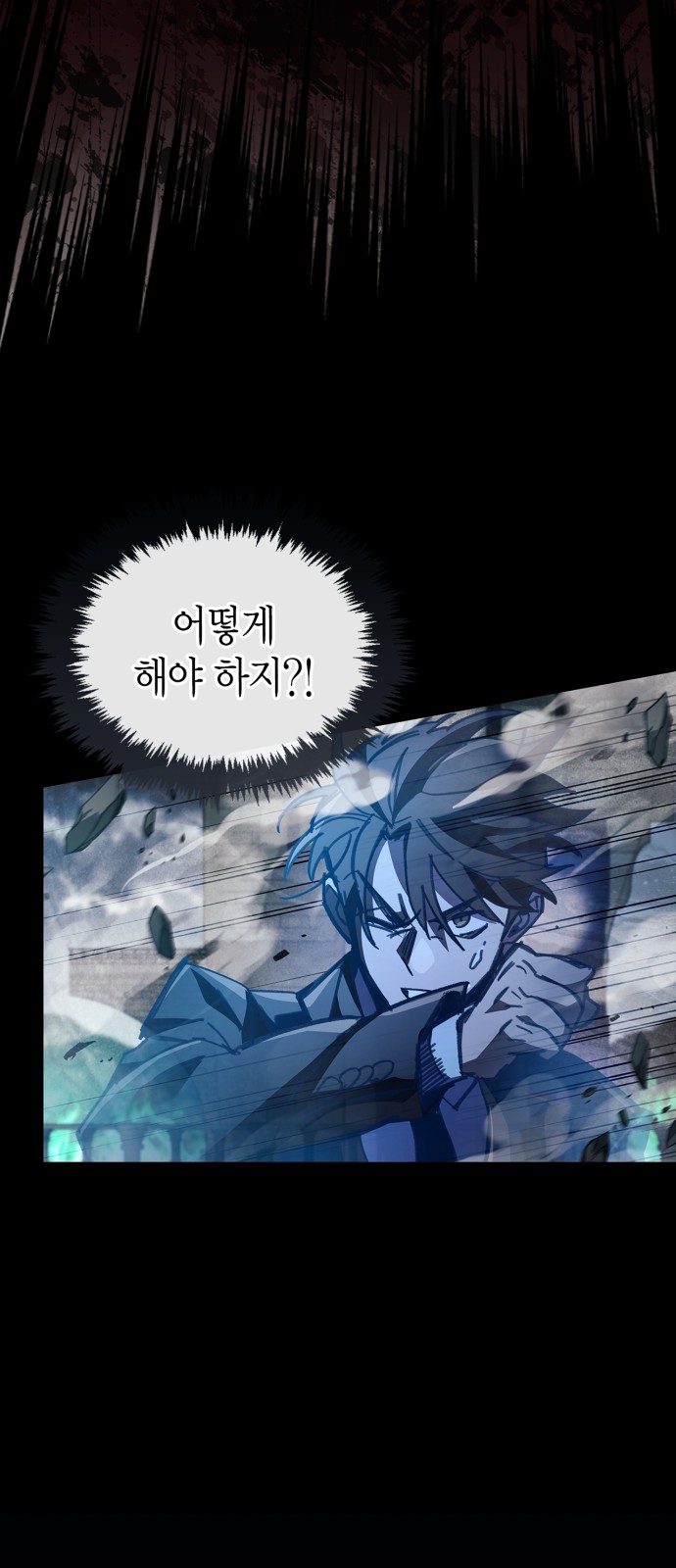 72 페이지