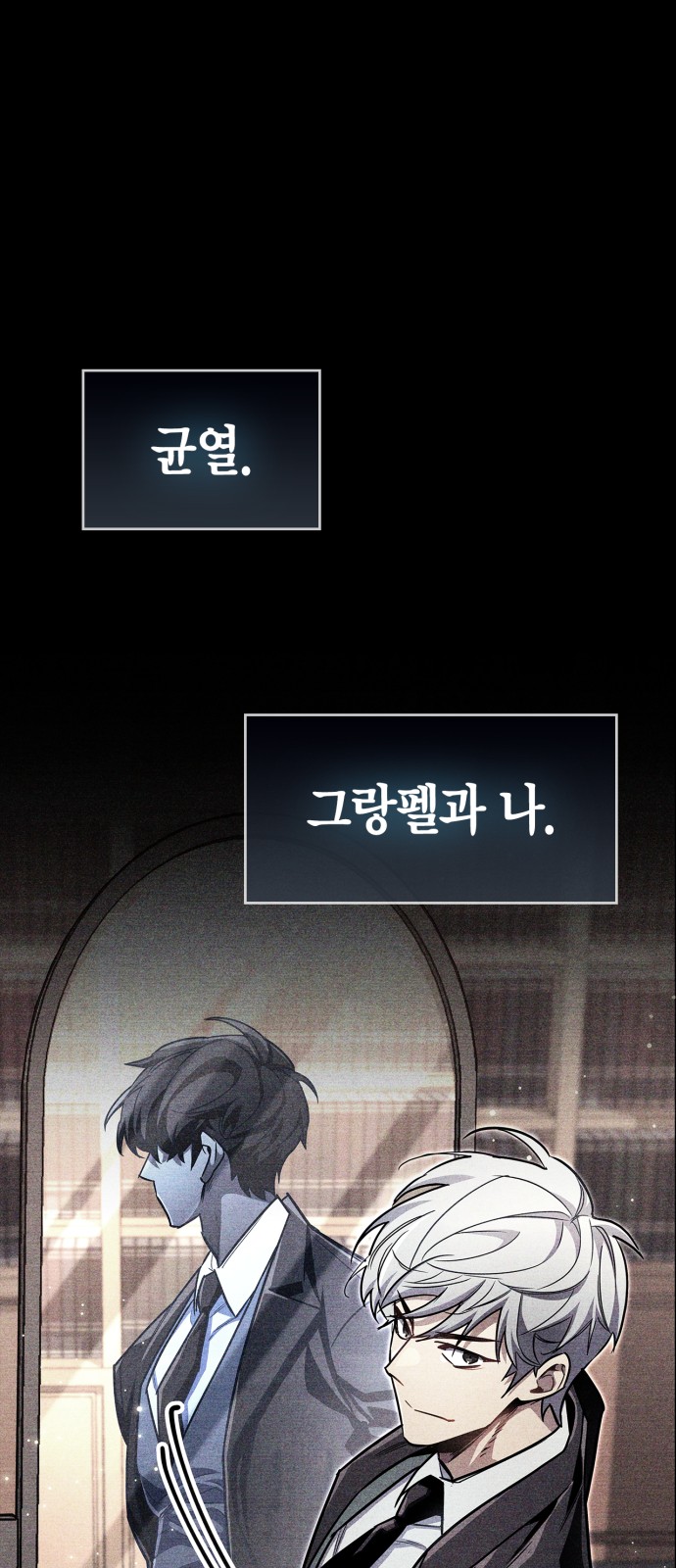 75 페이지