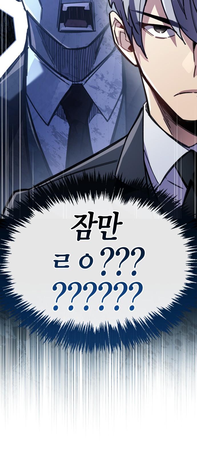 107 페이지