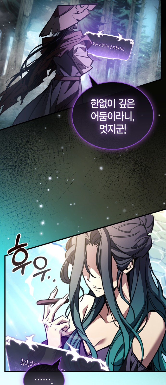 22 페이지