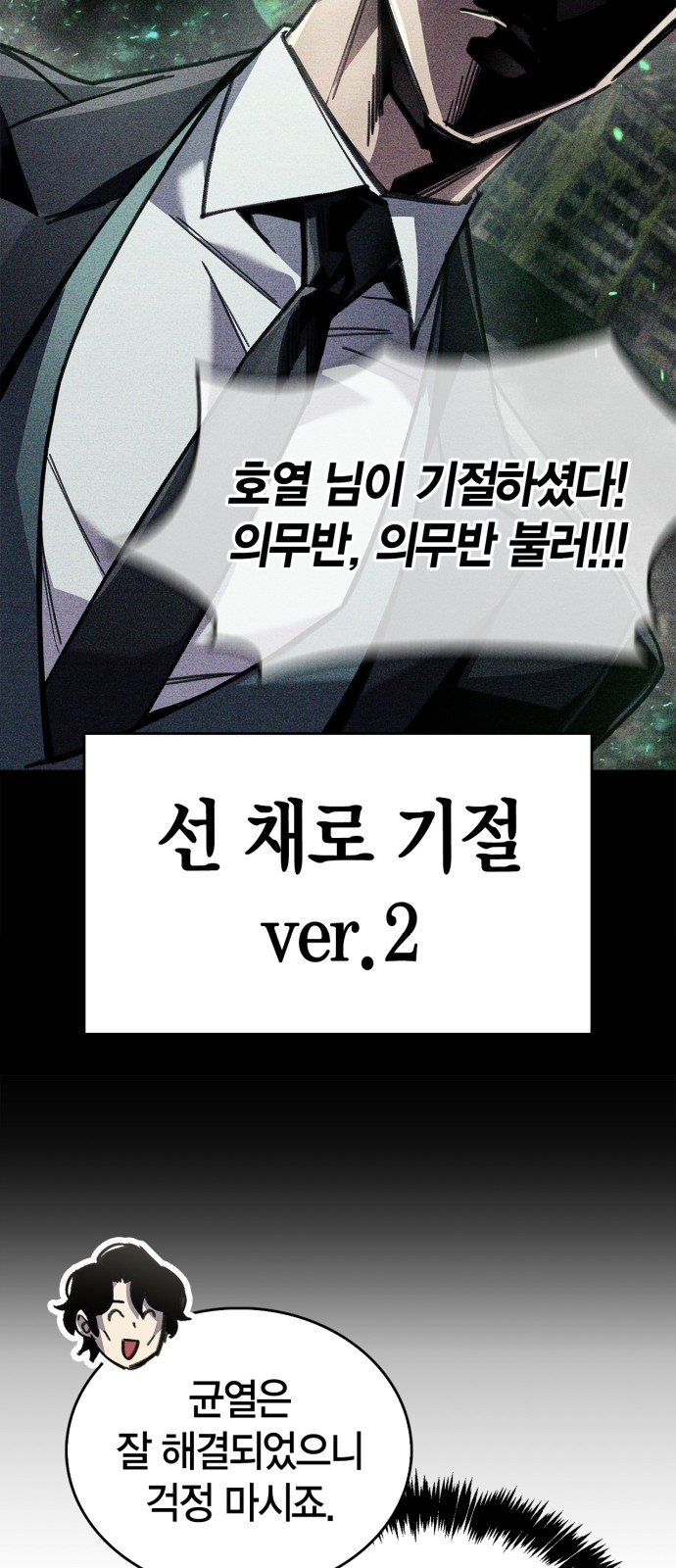 51 페이지