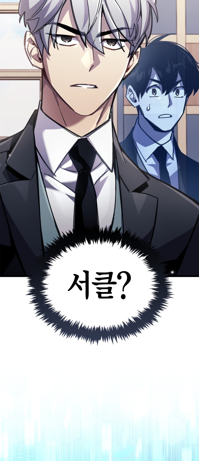 60 페이지