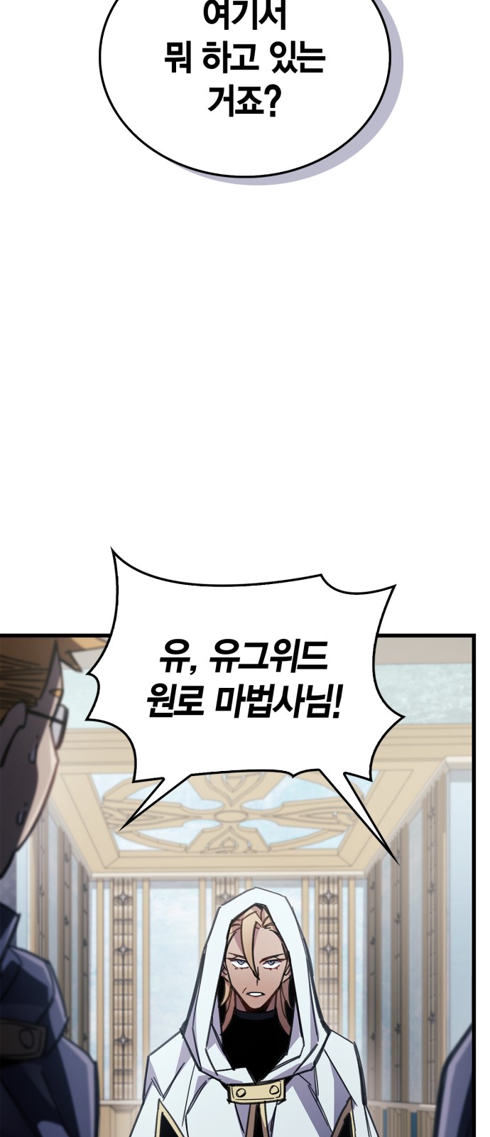 84 페이지