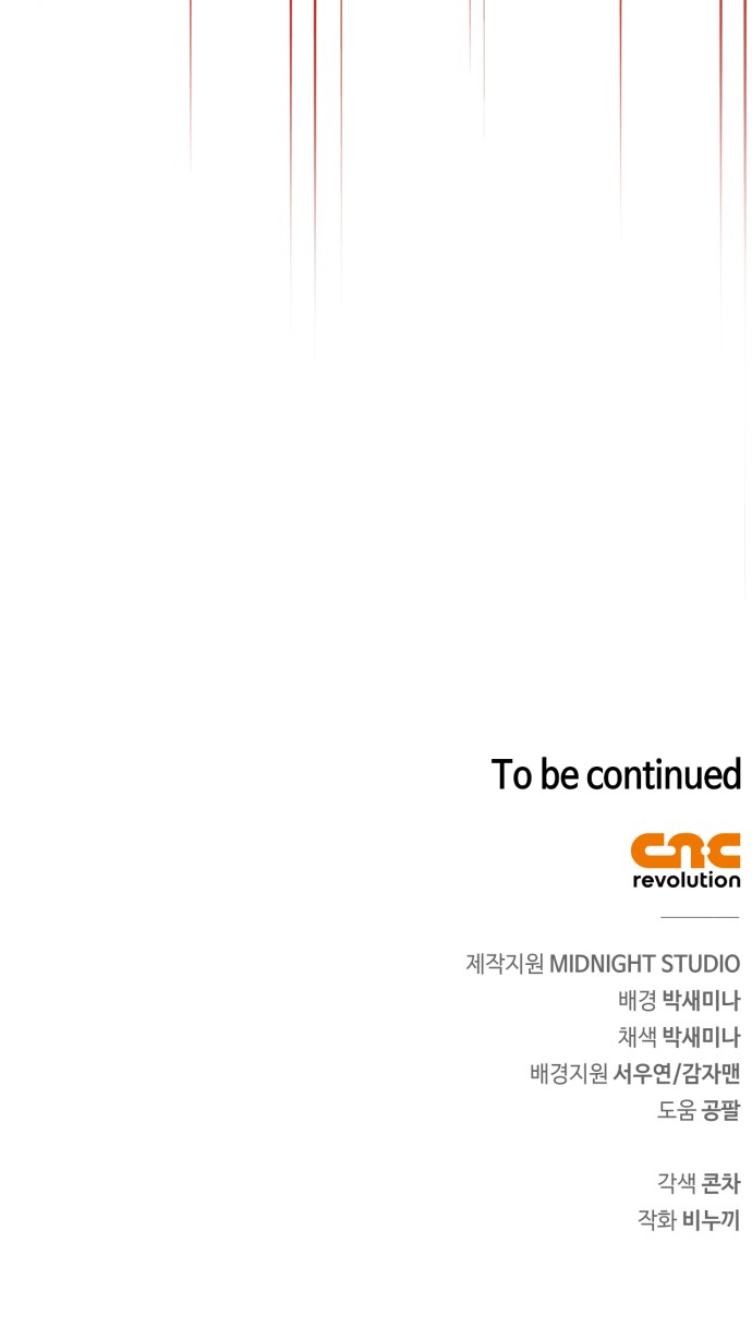 100 페이지