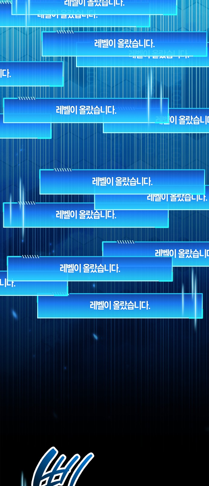 49 페이지