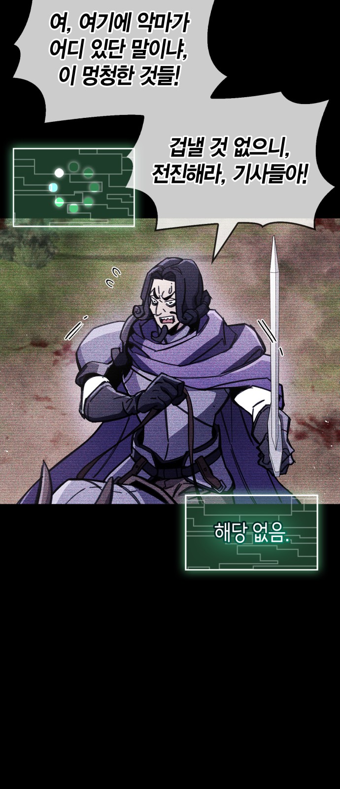 63 페이지