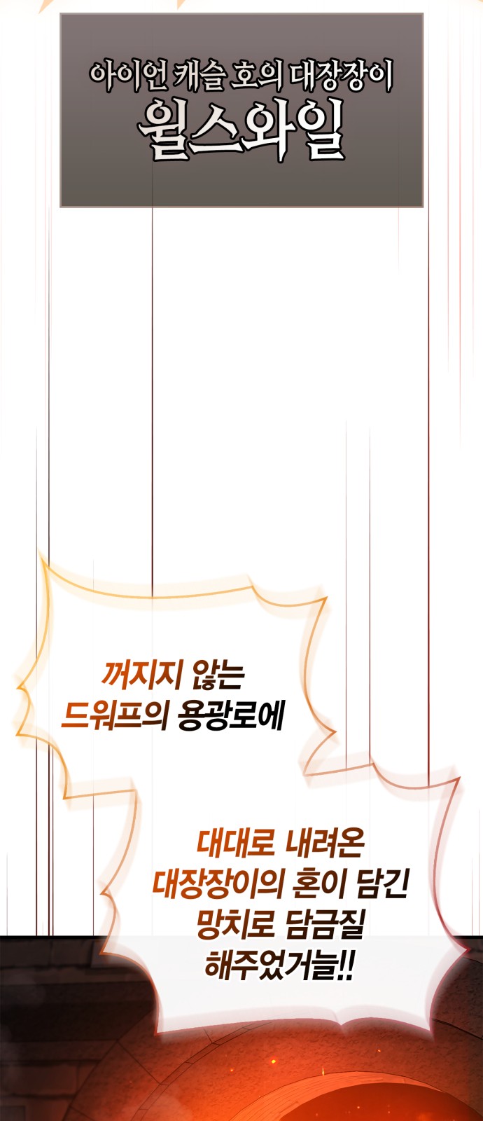 94 페이지