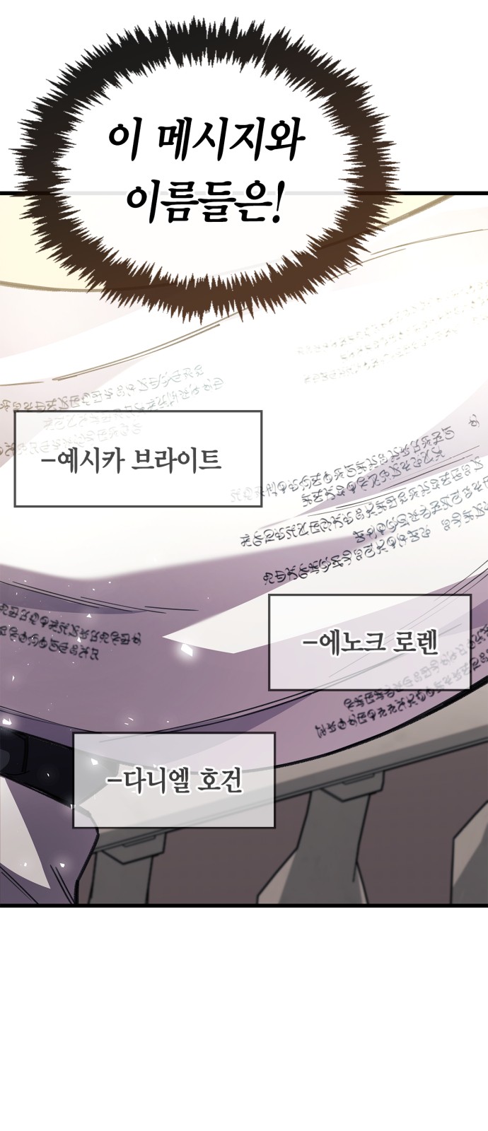 43 페이지