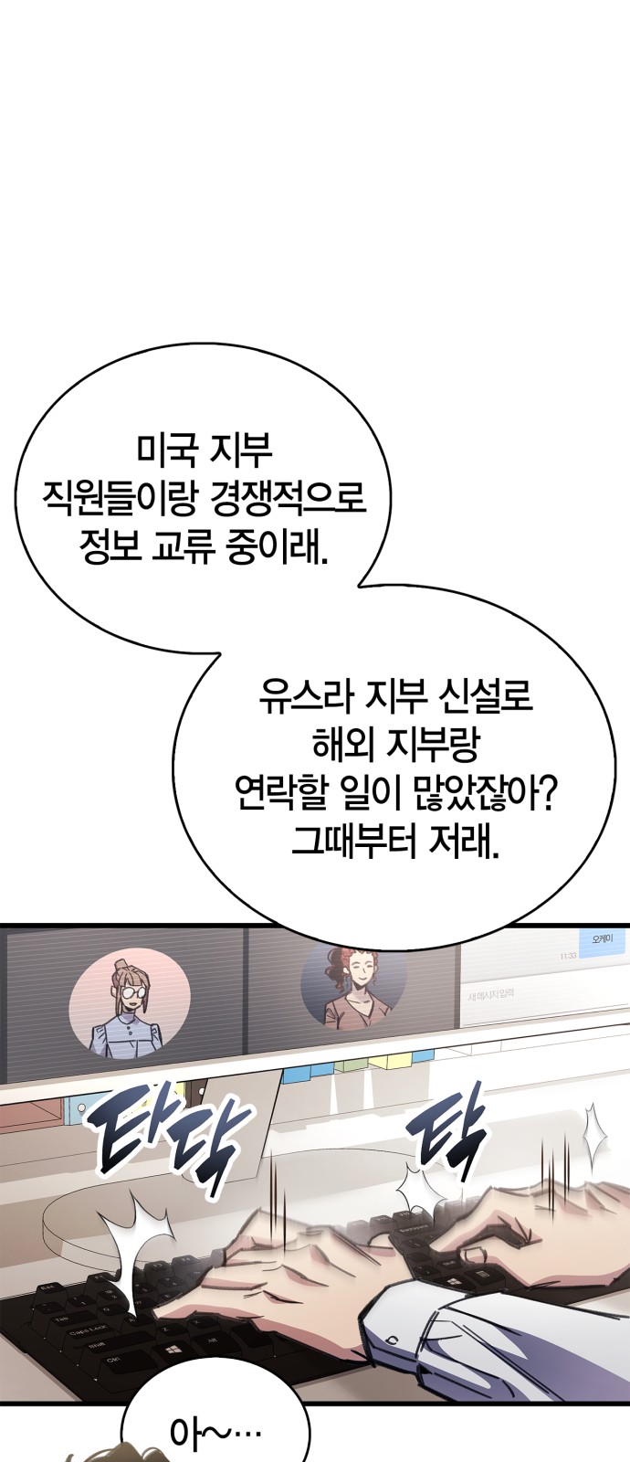 50 페이지