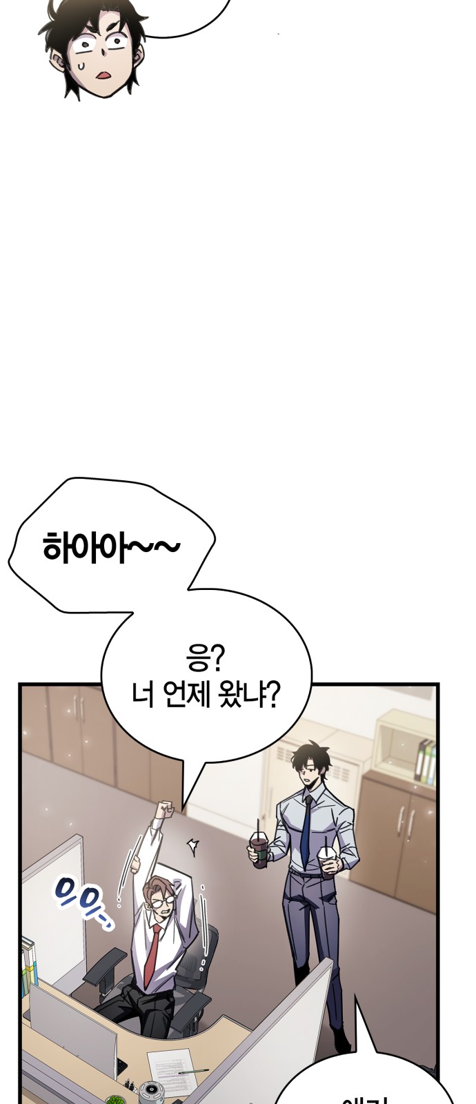 51 페이지