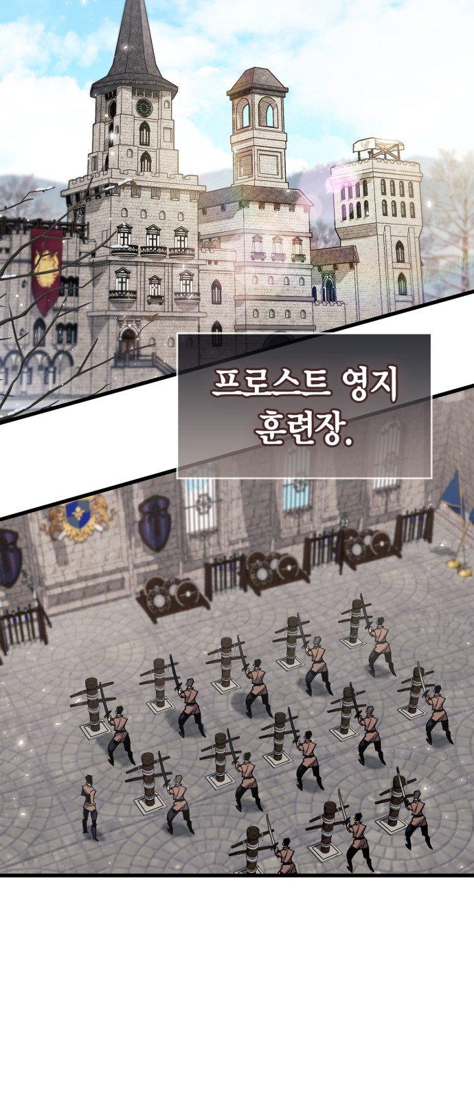 16 페이지
