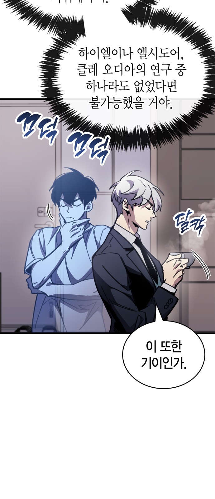 60 페이지