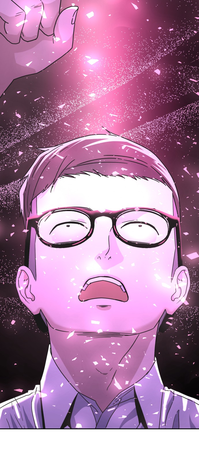 111 페이지