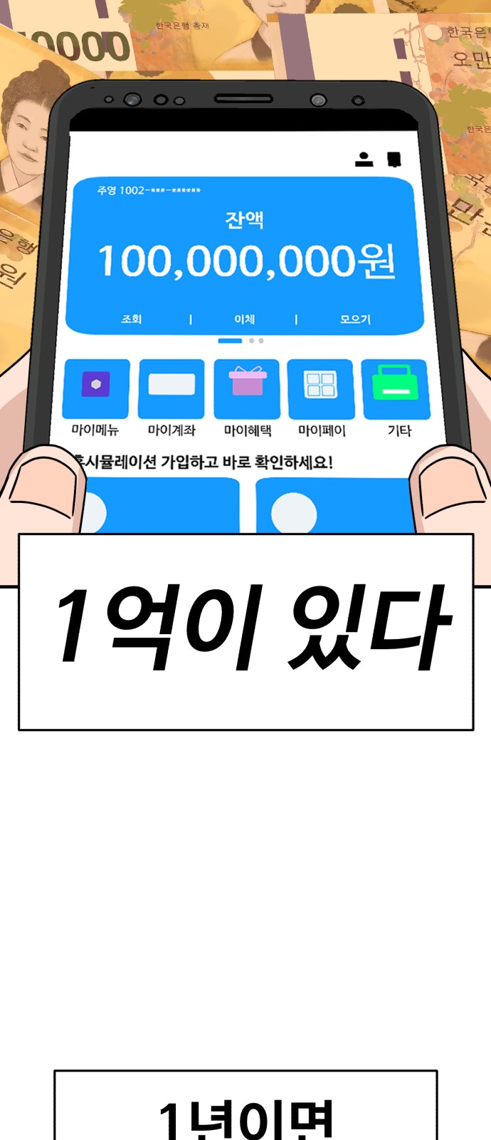 16 페이지