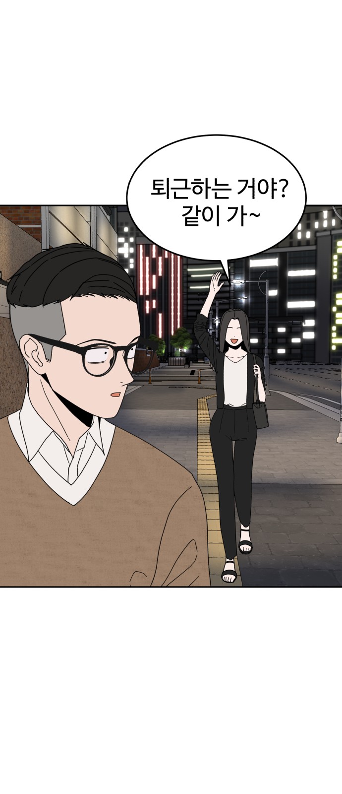 72 페이지