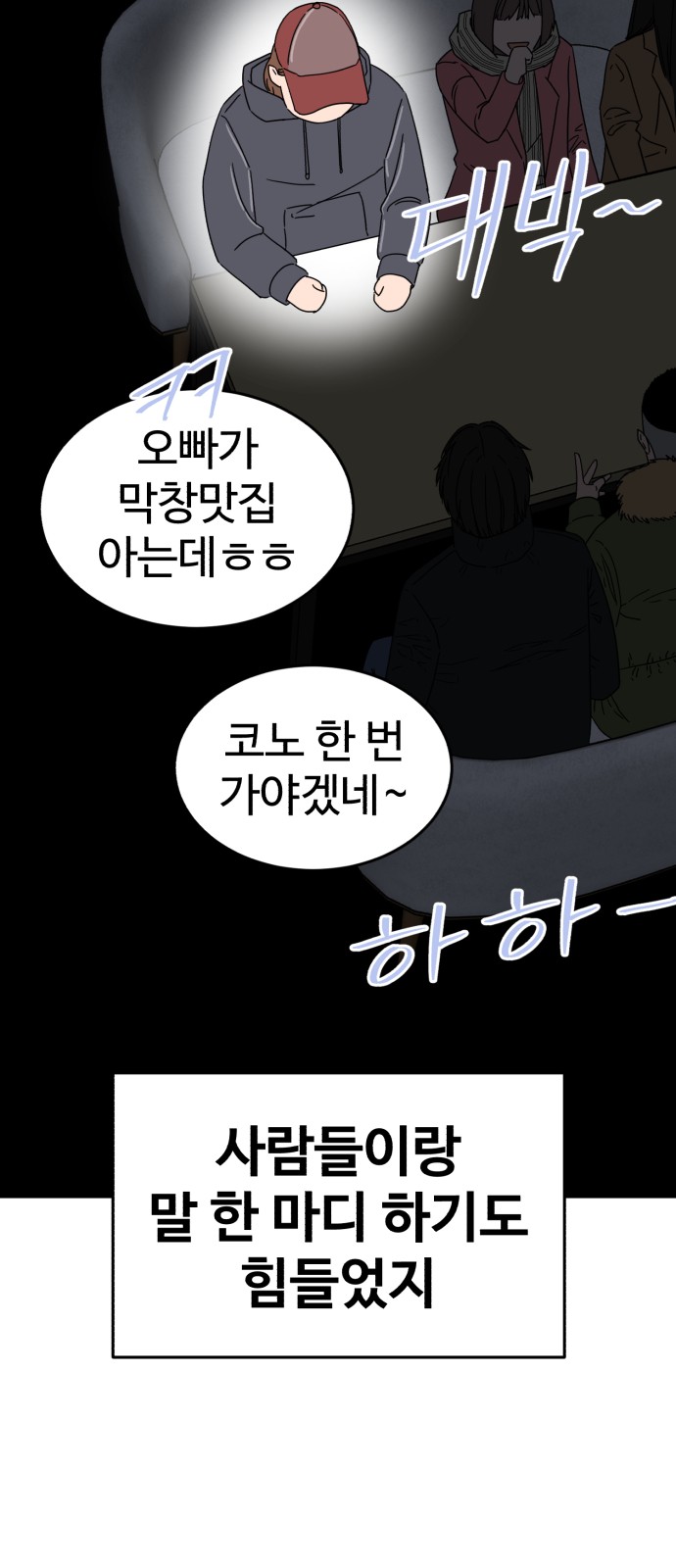 22 페이지